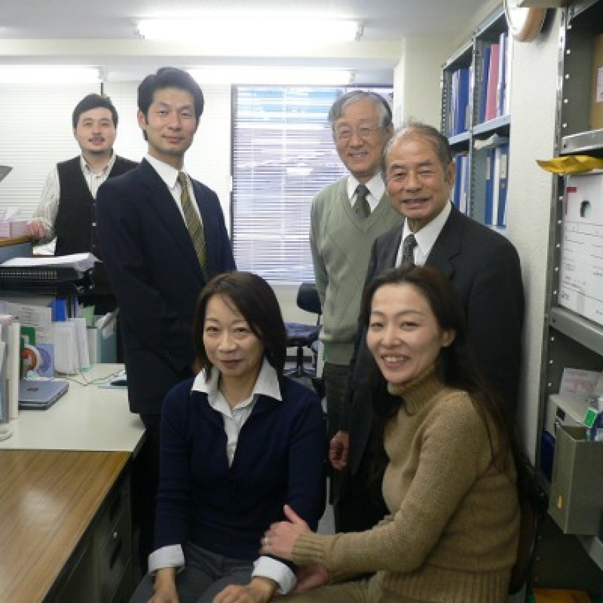 公認会計士・税理士　飯塚勉会計事務所