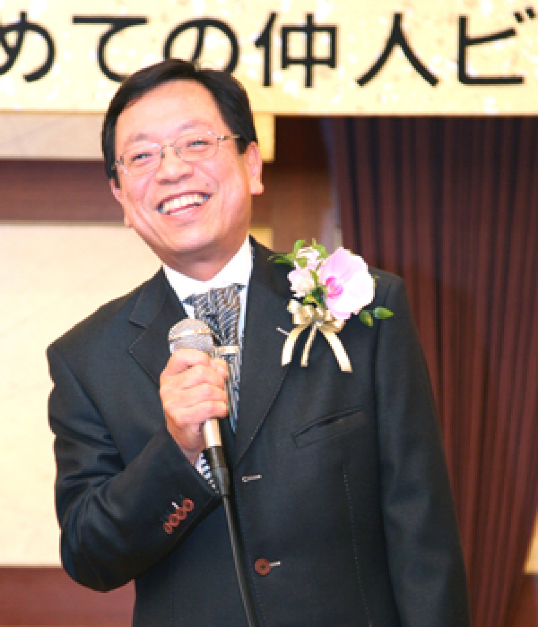 株式会社　日本仲人協会