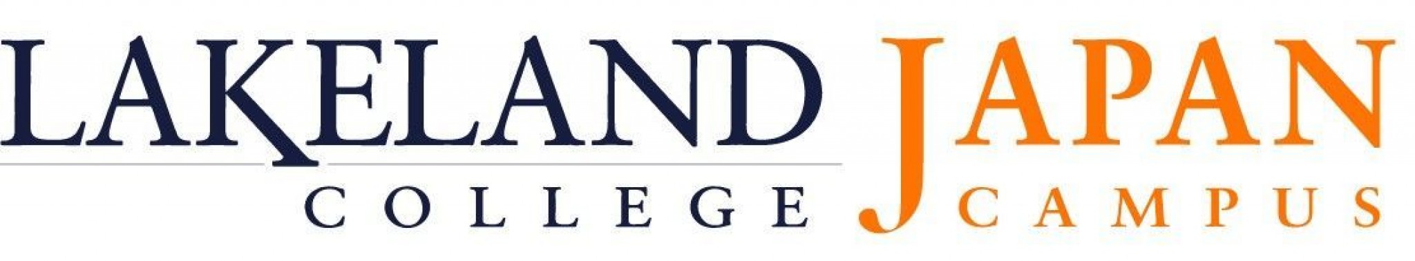 レイクランド大学ジャパン・キャンパス