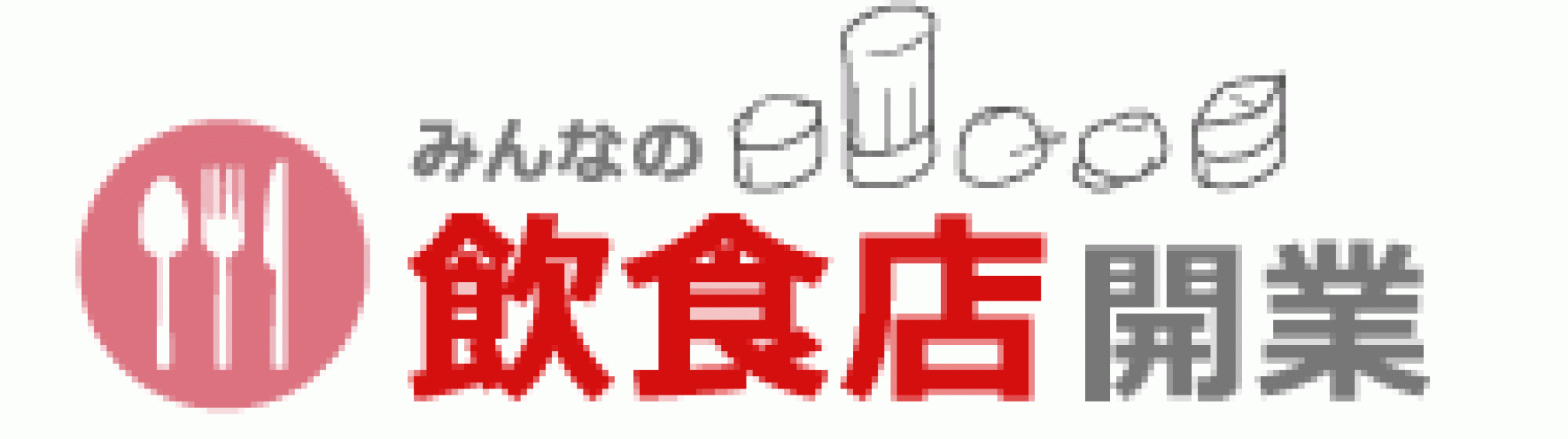 株式会社M&Aオークション