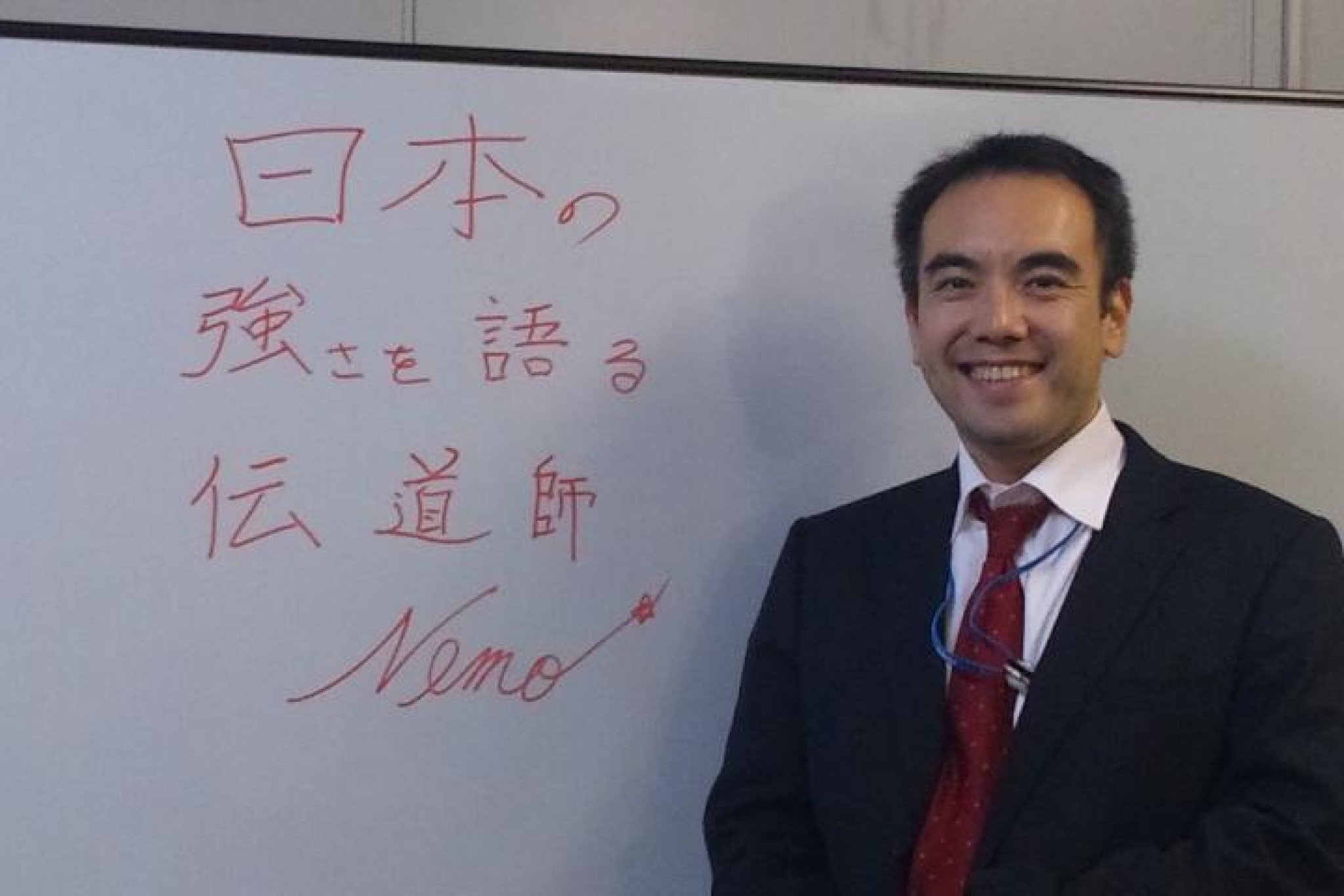 （株）セレナ　　快演隊