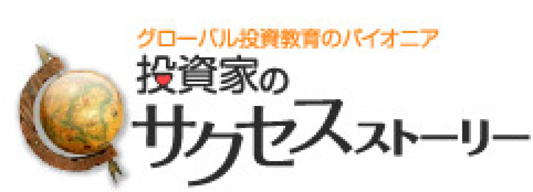 株式会社コネクト・ドッツ