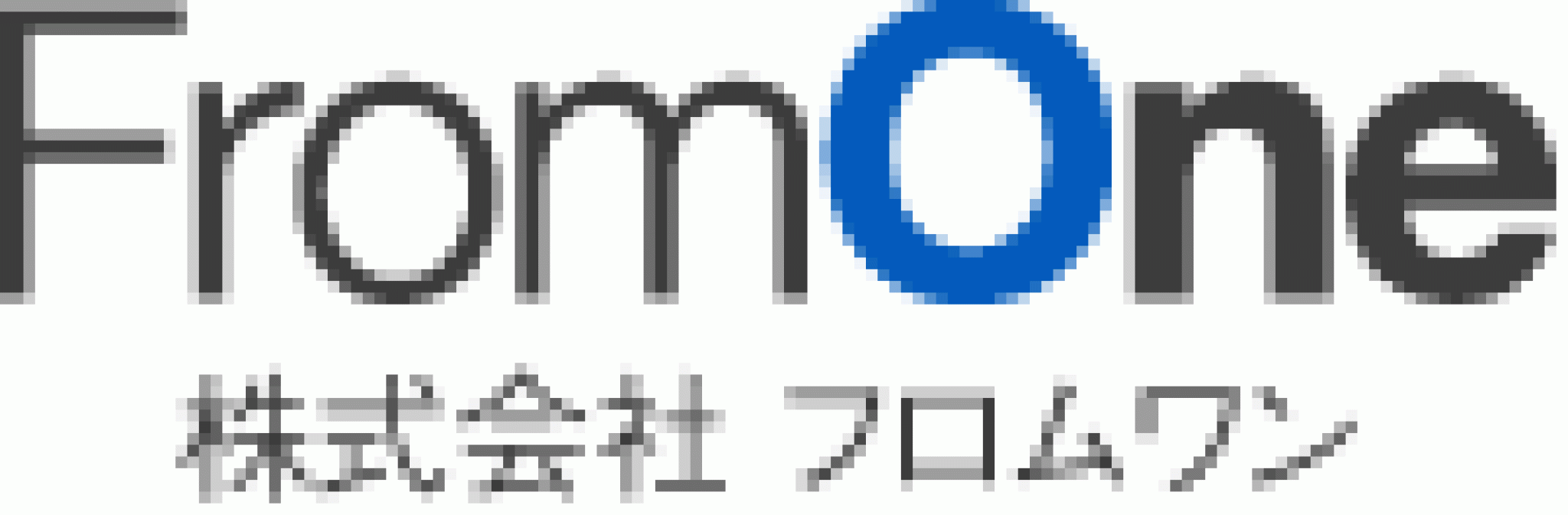 株式会社フロムワン