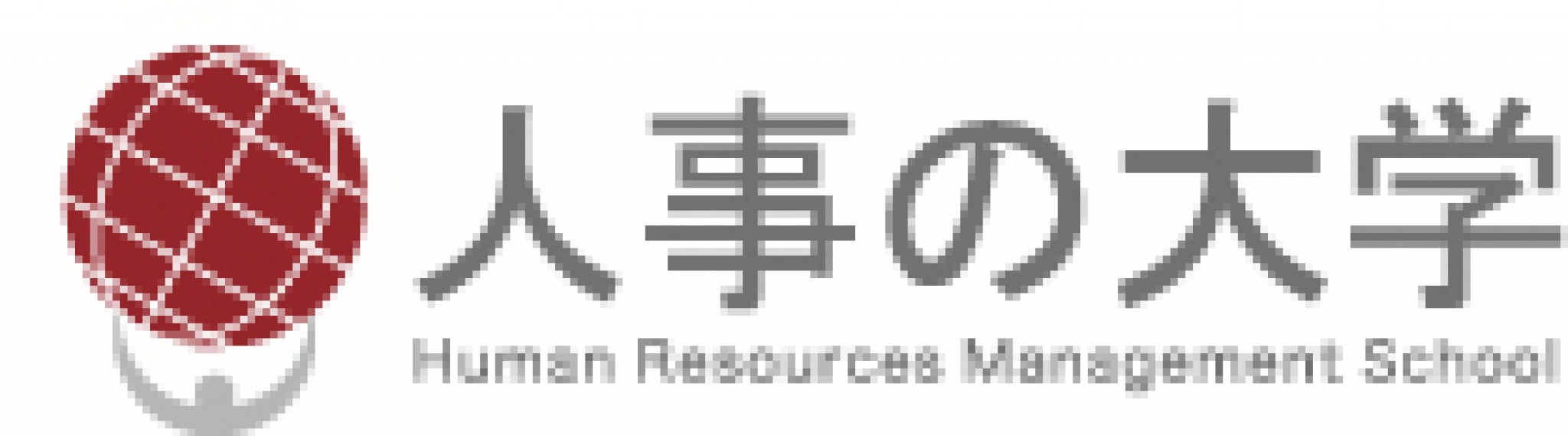 人事の大学（株式会社JIN-G内）