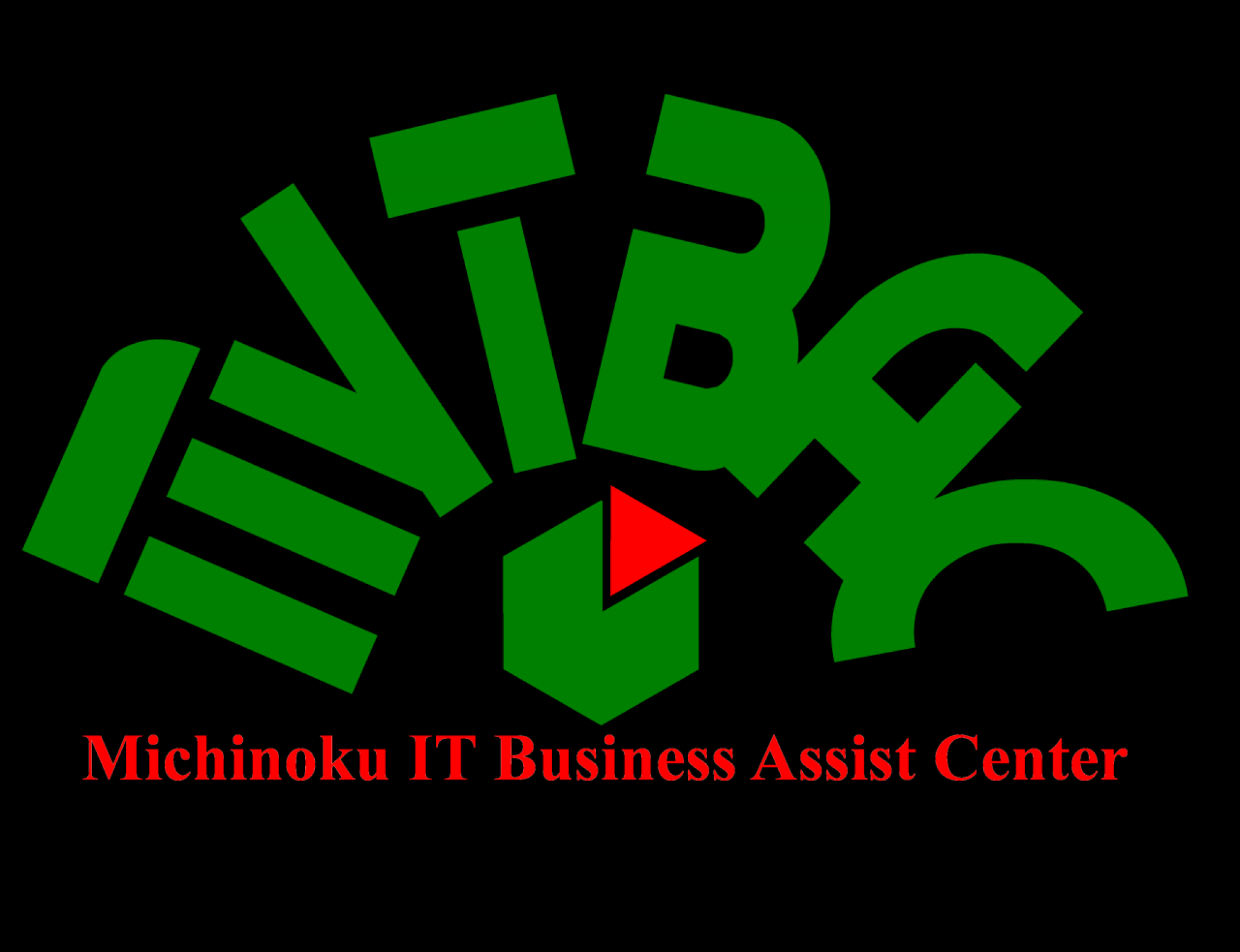 一般社団法人みちのくIT経営支援センター