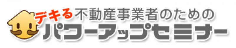 株式会社ショーケース・ティービー