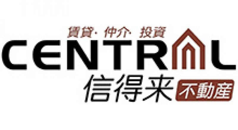 SHENZHEN CENTRAL PROPERTY SDN.BHD.