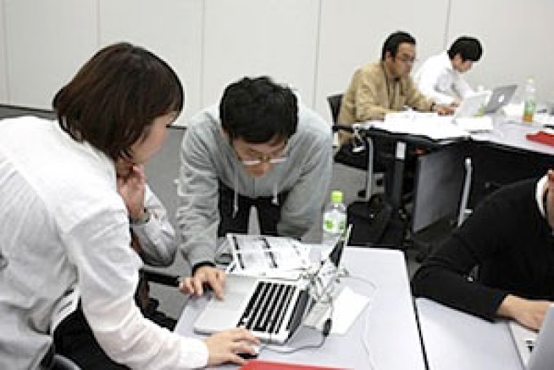 合資会社ブレインファーム