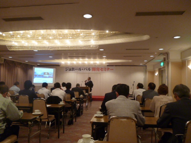 セントラル不動産