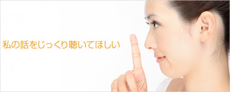 ベストライフコーチング