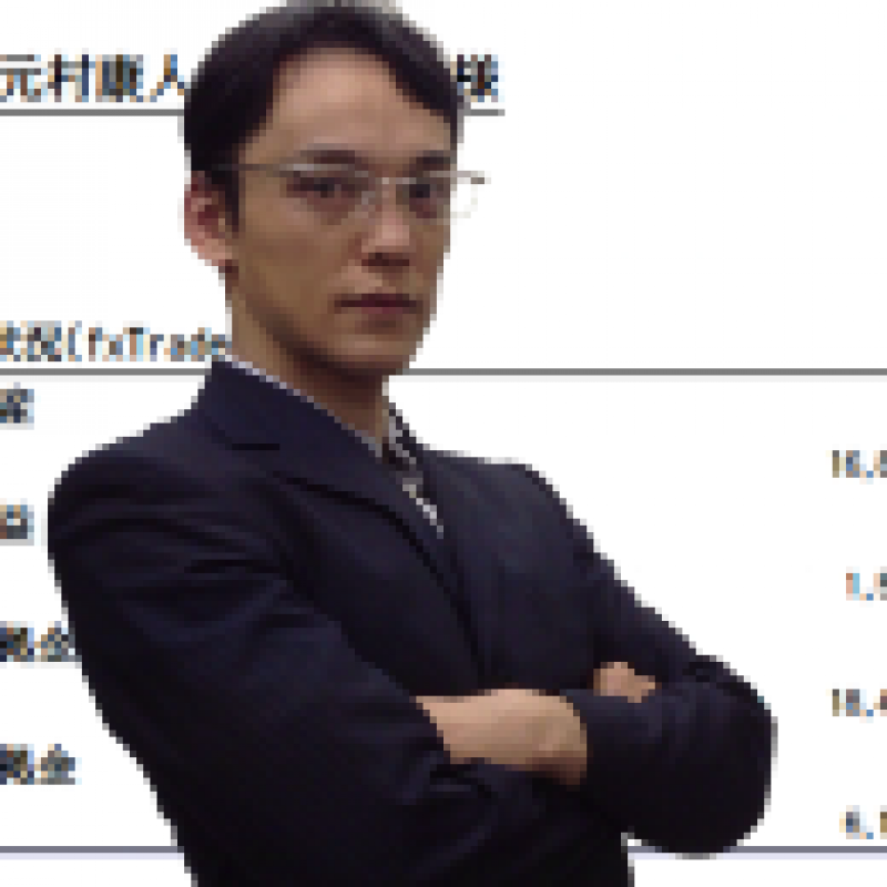 副業支援ネットワーク