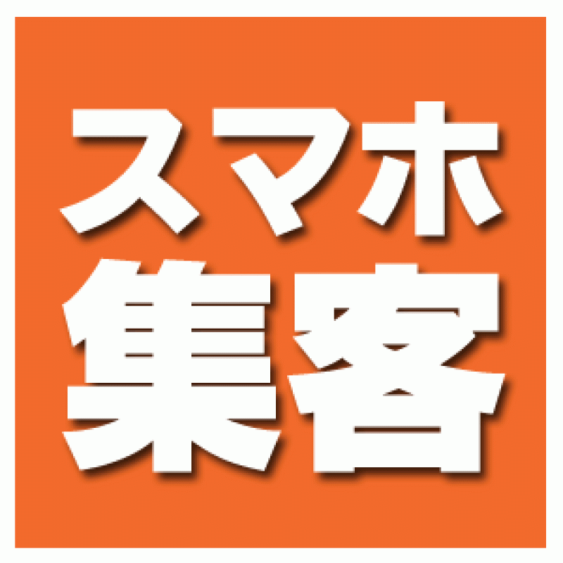 ホペイロワークス