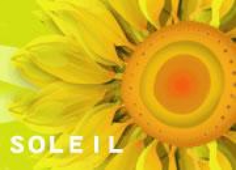 それいゆ事務局