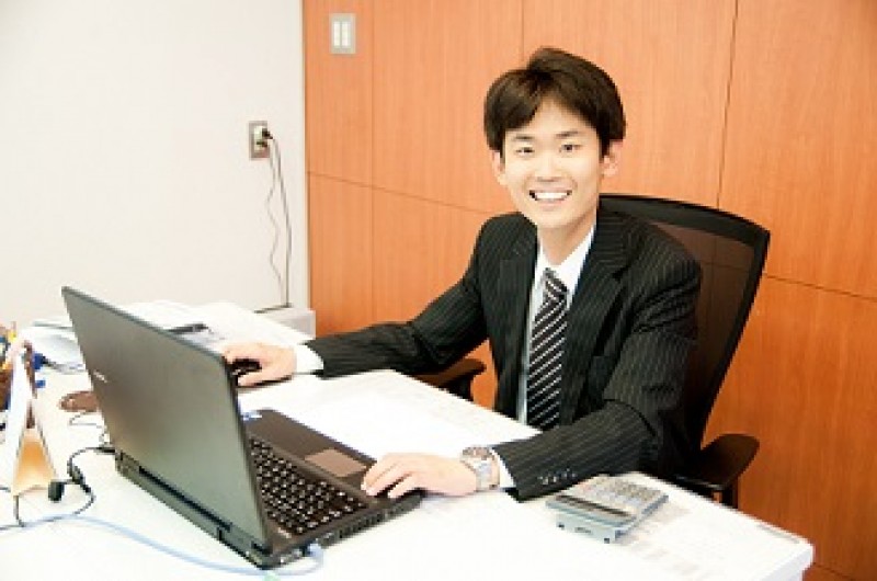 ＡＰ総合税務会計事務所