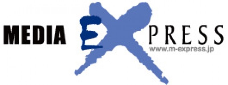 株式会社メディアエクスプレス