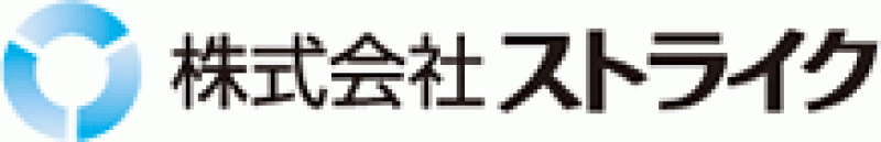 株式会社ストライク