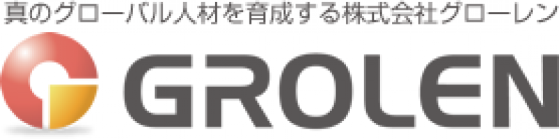 株式会社グローレン