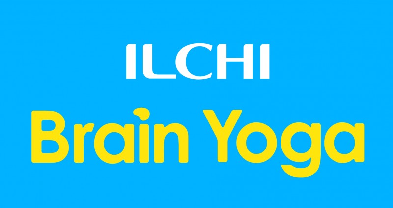 イルチブレインヨガ