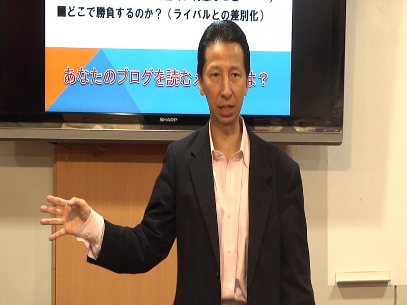 プライドワン・コーポレーション