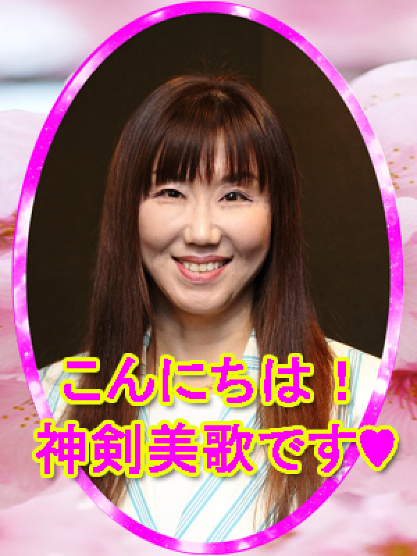  Cosmic★Will (T-ONE Healing Community 内）