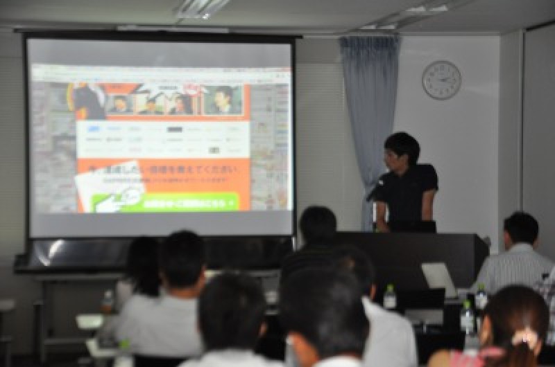 株式会社ギャプライズ