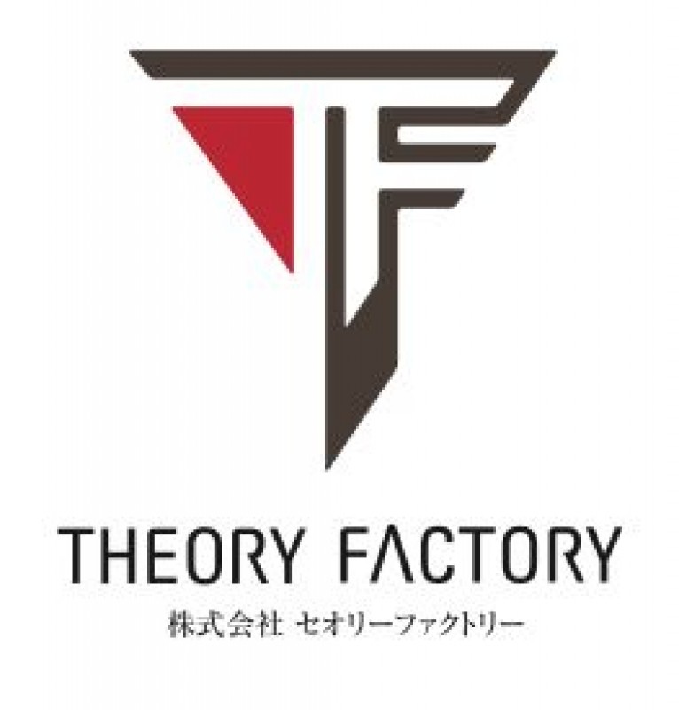 株式会社セオリーファクトリー