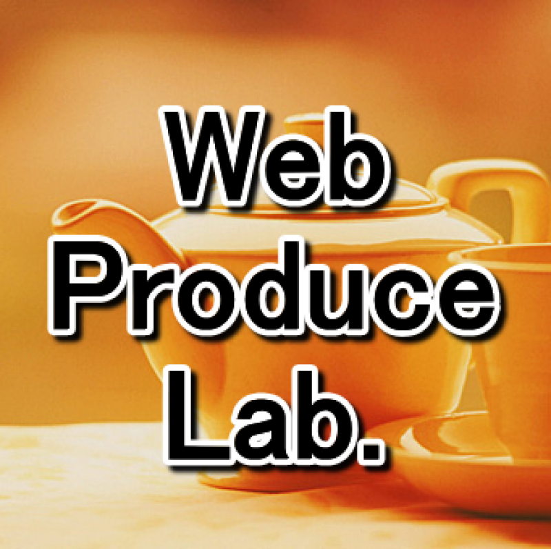 Web Produce Lab.