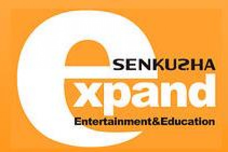 株式会社先駆舎