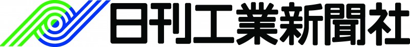 日刊工業新聞社