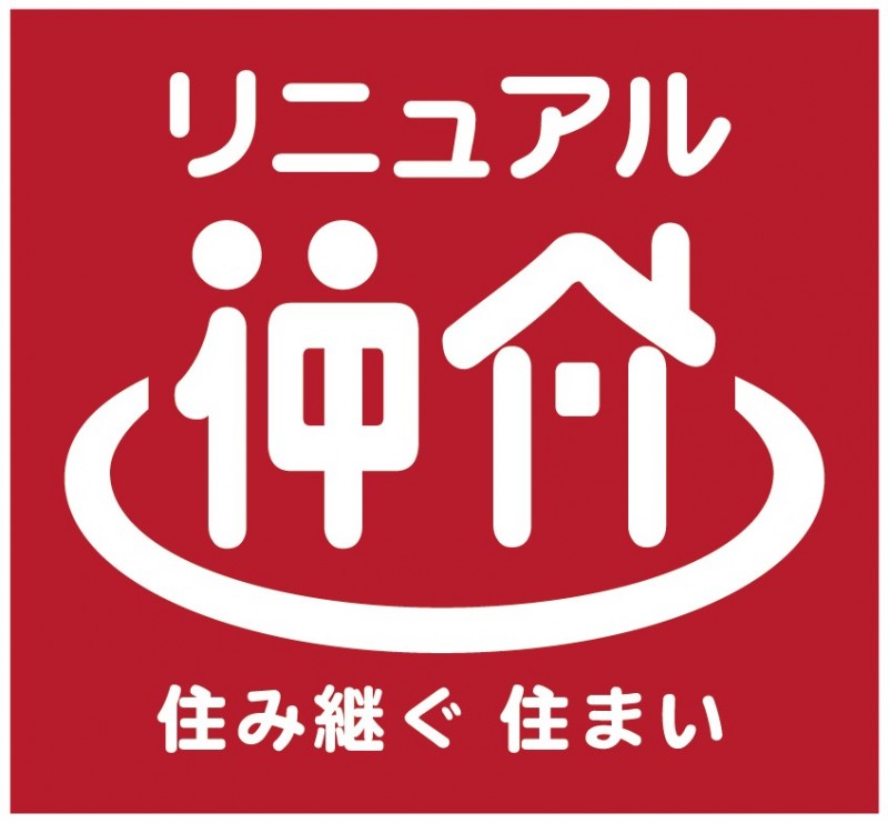 リニュアル仲介株式会社