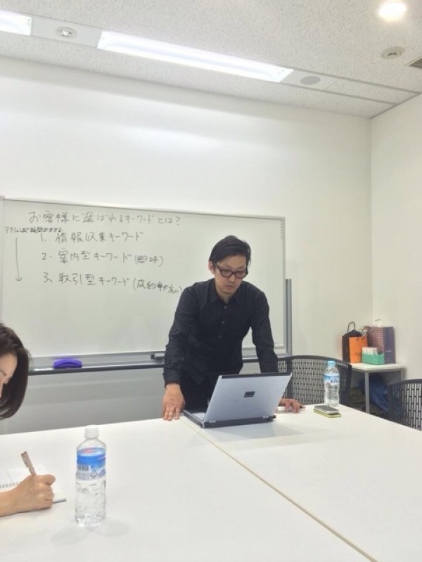 セブラルマインドインク