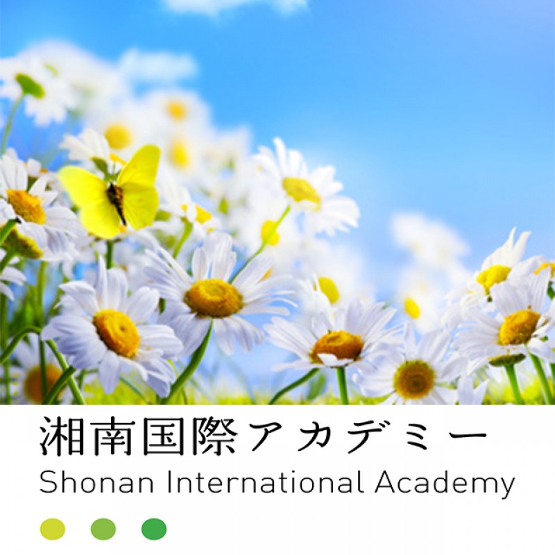 株式会社アクシス