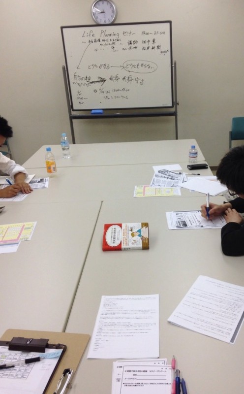 GSAコミュニティ