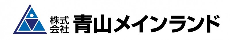 株式会社青山メインランド