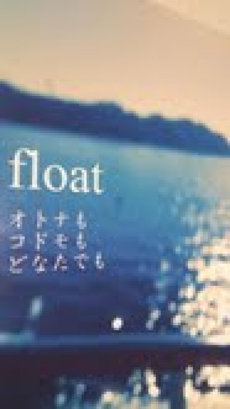 float