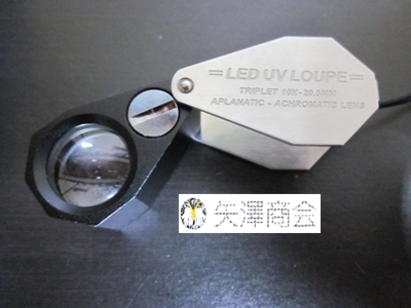 株式会社誰かのために