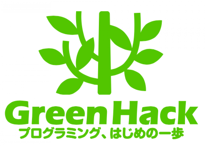 GreenHack!!
