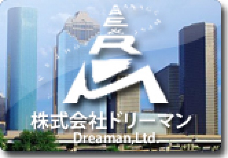 株式会社ドリーマン