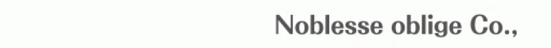 ノブレス・オブリージュco