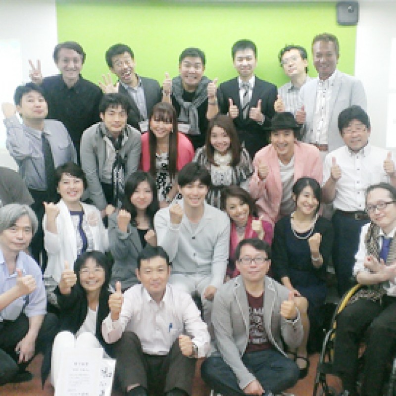 株式会社ビジトリー