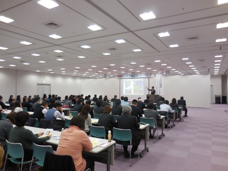 ヒューマネコンサルティング株式会社