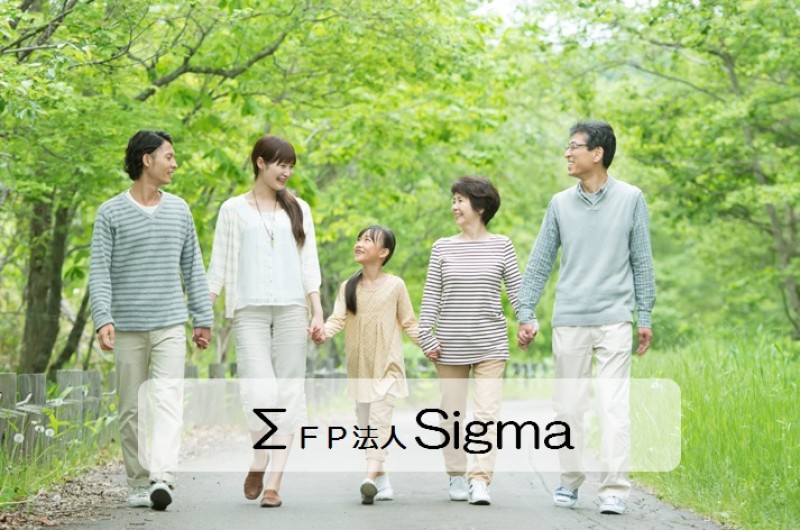 シグマ株式会社