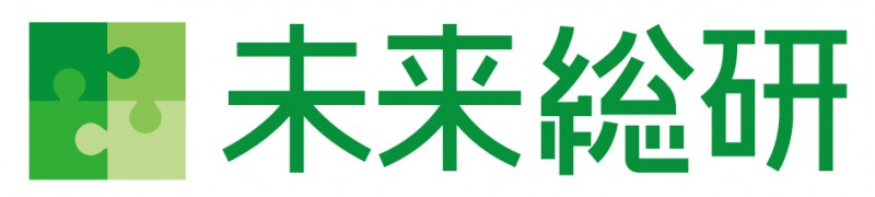 株式会社未来総合研究所