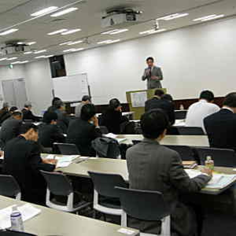 公益総研株式会社