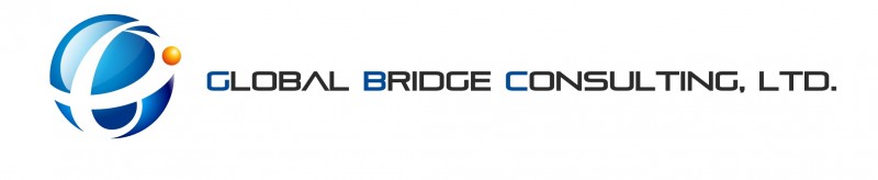 グローバルブリッジコンサルティング株式会社