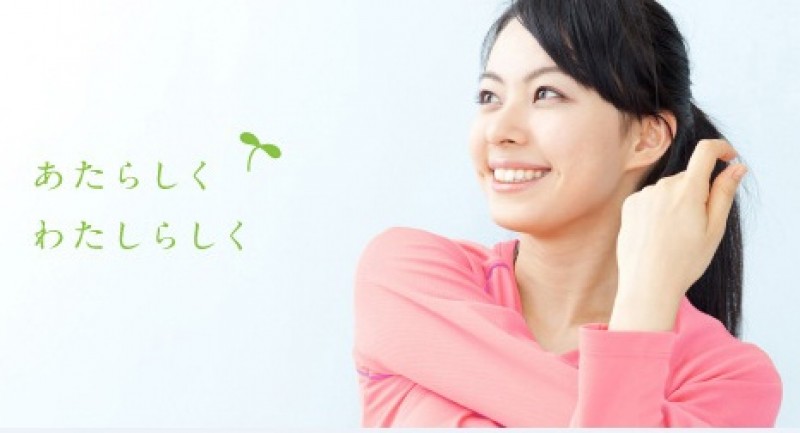 イルチブレインヨガ　池袋スタジオ