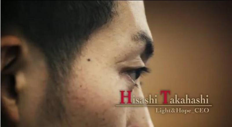 株式会社Light&Hope;