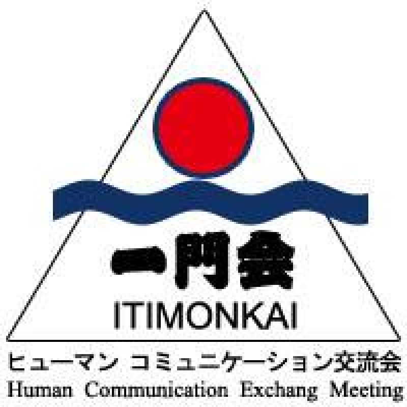 一門会（オフィスラック株式会社）