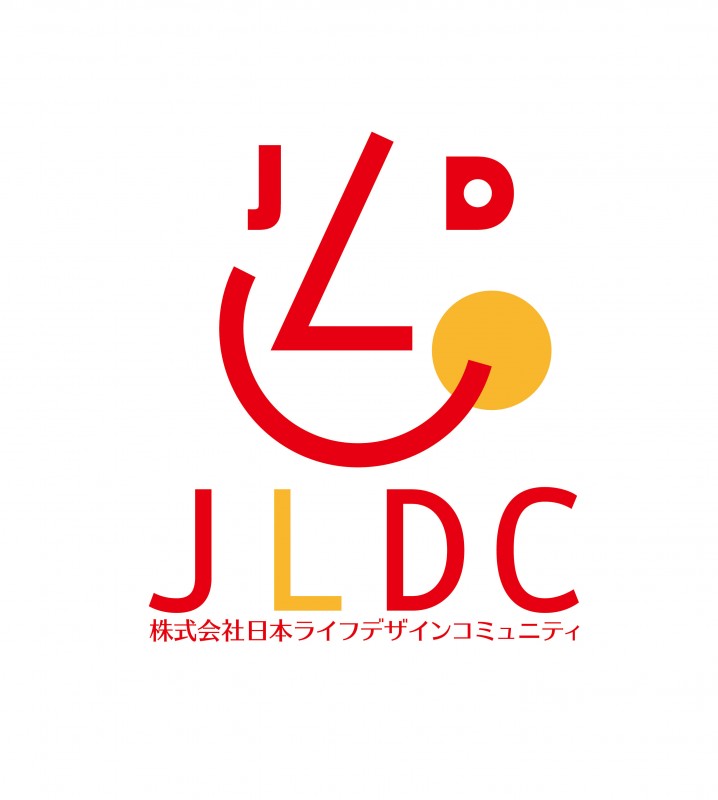 株式会社日本ライフデザインコミュニティ