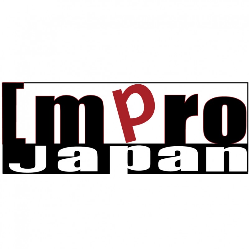 （株）インプロジャパン